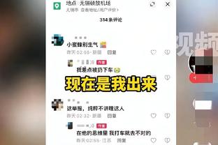 谁有意？美记：奇才愿交易泰厄斯-琼斯 想得到选秀权&年轻球员